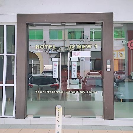 Hotel D'New 1 Kk Sabah Donggongon Εξωτερικό φωτογραφία