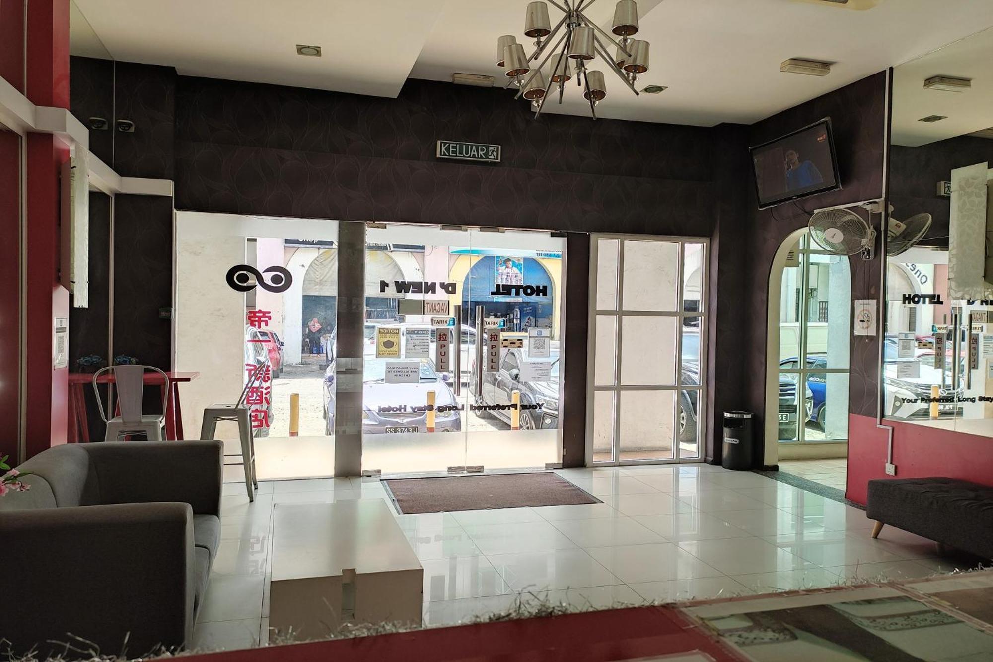 Hotel D'New 1 Kk Sabah Donggongon Εξωτερικό φωτογραφία