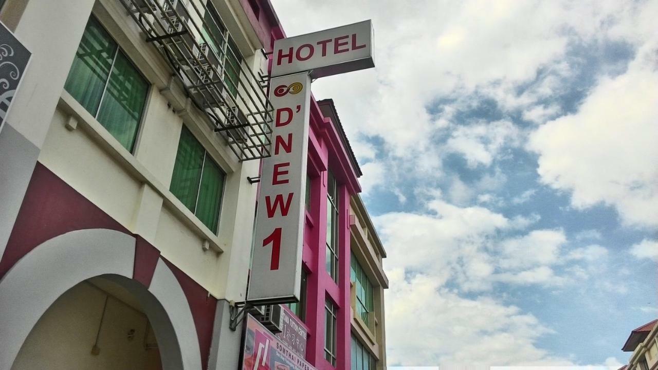 Hotel D'New 1 Kk Sabah Donggongon Εξωτερικό φωτογραφία